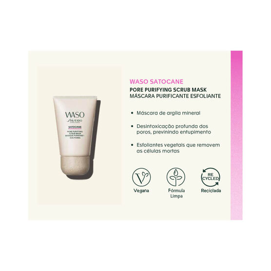 SHISEIDO   WASO MASK     MASK 80ML